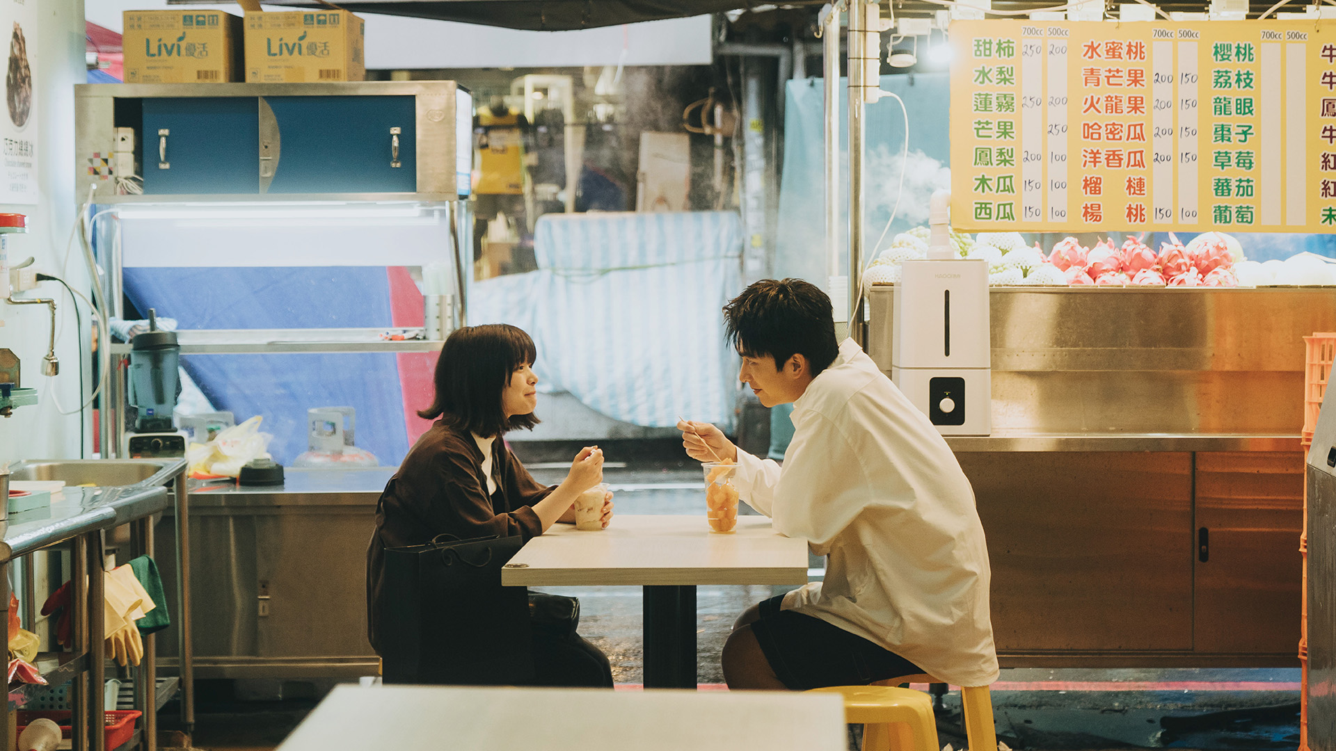 19部台灣作品北影齊亮相 曾敬驊《鼠一般的你》曖昧岸井雪乃 伊藤潤二劇集《聰明鎮》、方志友與林哲熹主演《再見1987》、王丹妮攜手張孝全劇集《苦力》將於北影全台首映